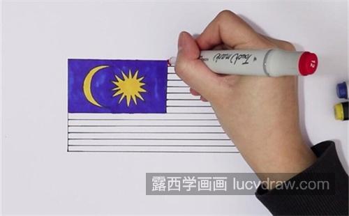 好看又简单马来西亚国旗简笔画教程 彩色马来西亚国旗简笔画图片大全