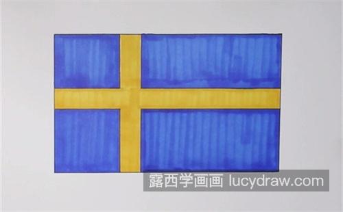 简单漂亮瑞典国旗简笔画怎么画 好看又简单瑞典国旗简笔画教学