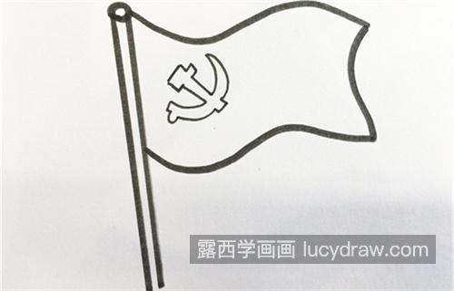 简单中国共产党旗简笔画怎么画 彩色中国共产党旗简笔画带步骤教程