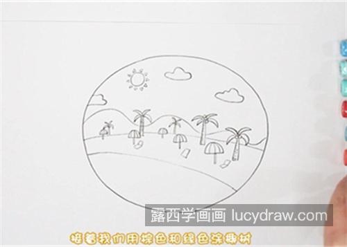 简单又漂亮沙滩简笔画怎么画 带颜色沙滩椰子树简笔画教学