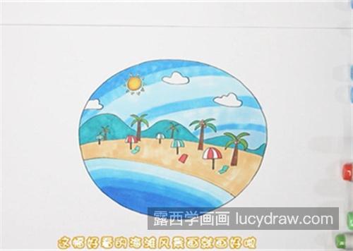 简单又漂亮沙滩简笔画怎么画 带颜色沙滩椰子树简笔画教学