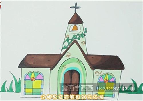 带色彩教堂简笔画图片大全 简单又漂亮教堂简笔画教程