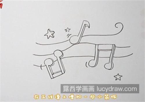 可爱简单音符简笔画一步一步教学 简单易学音符简笔画图片大全