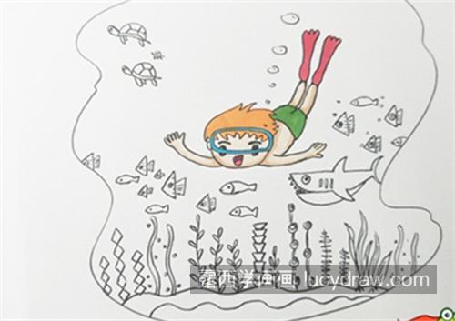 又简单又漂亮海底世界的画笔画怎么画 好看简单海底世界的画笔画画法