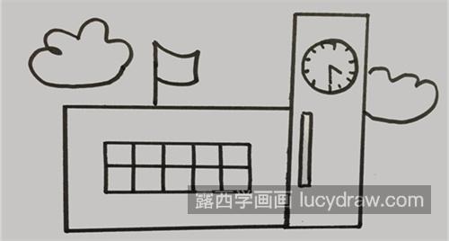 又好看又漂亮学校的简笔画带步骤画法 简单又好看学校简笔画教程