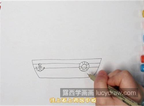 卡通轮船的简笔画图片教学 彩色可爱轮船的简笔画画法
