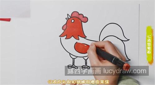 简单好看公鸡的简笔画教学 又好看又漂亮公鸡简笔画怎么画