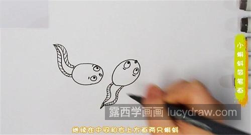 彩色可爱蝌蚪简笔画一步一步画法 简单又漂亮蝌蚪简笔画怎么画