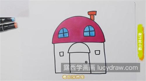 可爱卡通房子简笔画画法 带颜色房子简笔画带步骤教学