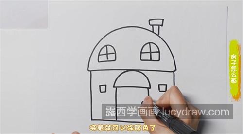 可爱卡通房子简笔画画法 带颜色房子简笔画带步骤教学