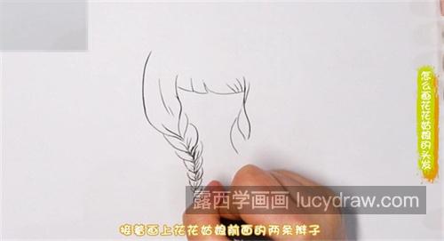 好看又漂亮姑娘发型简笔画怎么画 简单好看小姑娘发型简笔画怎么画