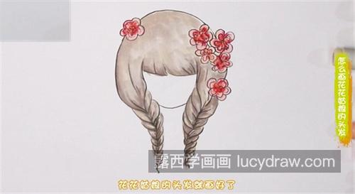 好看又漂亮姑娘发型简笔画怎么画 简单好看小姑娘发型简笔画怎么画