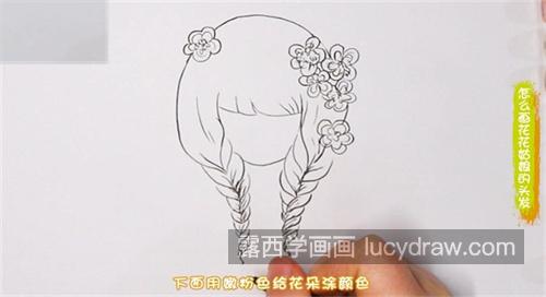 好看又漂亮姑娘发型简笔画怎么画 简单好看小姑娘发型简笔画怎么画