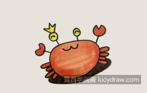 又好看又漂亮螃蟹简笔画画法 简单彩色漂亮螃蟹简笔画怎么画