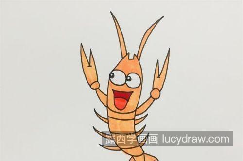 简单又漂亮小龙虾的简笔画怎么画 又好看又漂亮小龙虾的简笔画画法