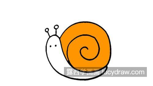 又简单又漂亮蜗牛的简笔画教学 好看加颜色蜗牛的简笔画怎么画